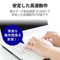 ▲DDR4メモリモジュール 8GB EW3200-N8G/RO_選択画像04