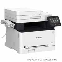 カラーレーザー複合機 SateraMF656Cdw_選択画像02