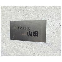 超強力両面テープスーパー多用途19mm×4m_選択画像02