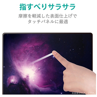 反射防止フィルム 19型 EF-MF19N_選択画像04