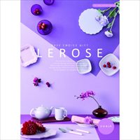 【カタログギフト】シルエット/包装送料込