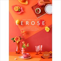 【カタログギフト】オフェリア/包装送料込