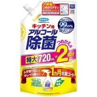 アルコール除菌スプレー つめかえ用 720mL