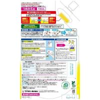 アルコール除菌スプレー つめかえ用 720mL_選択画像02