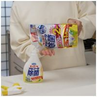 アルコール除菌スプレー つめかえ用 720mL_選択画像03