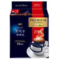 ※△ちょっと贅沢PREMIUM DRIPモカ 14P