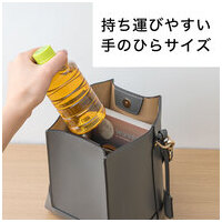 ※おーいお茶 緑茶PETラベルレス 280mL24本_選択画像04