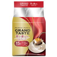 ※△GRAND TASTE DRIP モカブレンド15P
