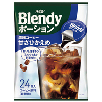 ※△ブレンディポーションコーヒー甘控24個