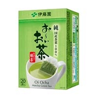 ※おーいお茶 緑茶ティーバッグ 20P