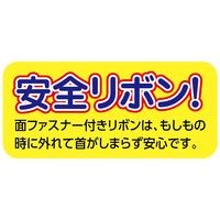 3D合金メダル ハッピーアニマルズ 9484_選択画像04