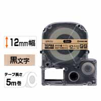 ＰＲＯテープ12mm クラフト紙黒文字 SPK12J_選択画像02