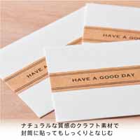 ＰＲＯテープ12mm クラフト紙黒文字 SPK12J_選択画像03