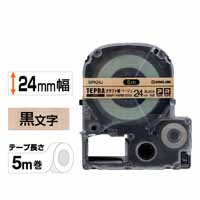 ＰＲＯテープ24mm クラフト紙黒文字 SPK24J_選択画像02