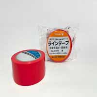 ラインテープ No.340G 赤 50mm×20m_選択画像02