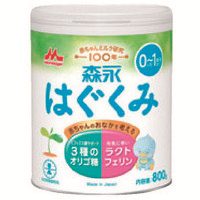 ※▲森永はぐくみ 大缶 800g