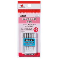 家庭用ミシン針#9薄地用(5本入)