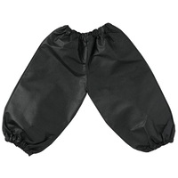 衣装ベース サルエルパンツ Cサイズ 黒