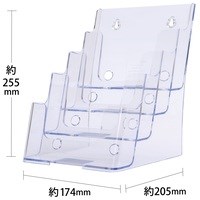 カタログケース CR77901 A5判4段_選択画像02