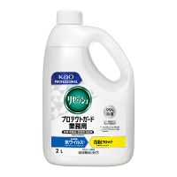 △リセッシュ プロテクト 業務用 2L
