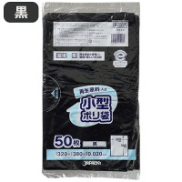 再生原料入り小型ポリ袋 黒 50枚 RYC07