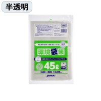 環境袋策再生ポリ袋 45L 半透明 10枚 LRH53