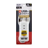 耐雷USBポートタップ3個口1.5m WL-2215SU_選択画像03