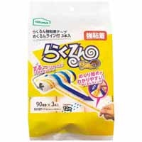 らくるん強粘着テープめくるんライン付_選択画像02