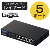 スイッチングハブPoE5ポートEHB-UG2C05E-PL_選択画像02