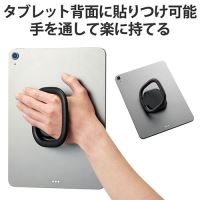 タブレット用スタンドリングTB-STRHA01BK_選択画像02