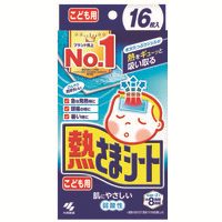熱さまシート こども用16枚入