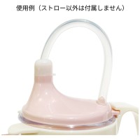 ストローさんのストロー5本入_選択画像03