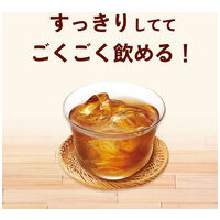 ※おーいお茶 ほうじ茶PET 600mL 24本_選択画像02