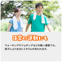 ※おーいお茶 ほうじ茶PET 600mL 24本_選択画像04