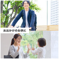 ※おーいお茶緑茶ラベルレスPET600ｍL 24本_選択画像02