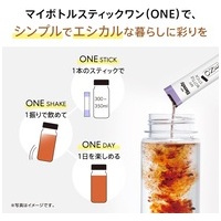 ※ブレンディマイボトル　紅茶15本_選択画像03