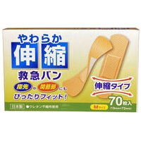 やわらか伸縮救急バン　70枚_選択画像03