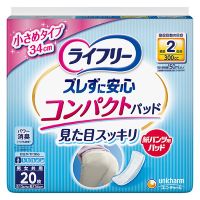 ライフリ紙パンツ用パッドコンパクト12P