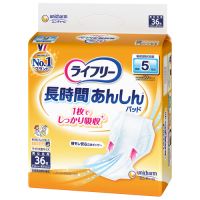 ライフリ長時間あんしん尿とりパッ5回3P