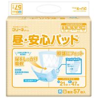 フリーネ　昼・安心パッド57 5P