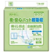 フリーネ　夜・安心パッド　超吸収28 1P