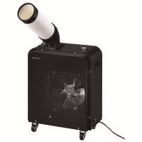 スポットクーラー 1.8kW ISAC-0802-B