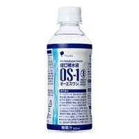 ※経口補水液OS-1ペットボトル300mL