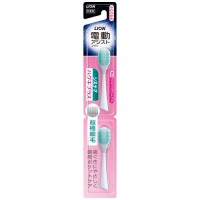 ライオン電動アシストハブラシ付替