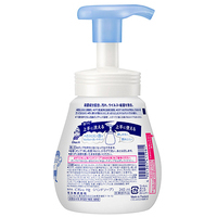 ◆ビオレu泡ハンドソープ ポンプ240mL 12本_選択画像02