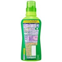 ワイドハイターEXパワー 本体 560mL_選択画像02