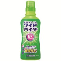 ワイドハイターEXパワー 本体 560mL