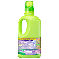 ◆ワイドハイターEXパワー本体 930mL×12本_選択画像02