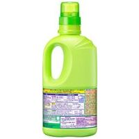 ワイドハイターEXパワー 本体 930mL_選択画像02