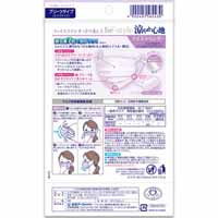 be-styleプリーツ涼やか心地 ラベンダー5枚_選択画像02